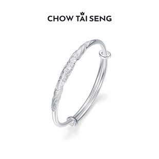 周大生莲花推拉纯银手镯S990足银镯子生日送女友礼物送妈妈可刻字