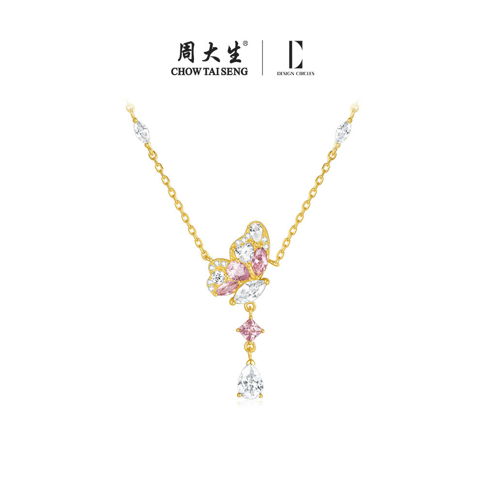 周大生*DC晨曦蝴蝶项链女纯银925轻奢锁骨链生日礼物送女友情人