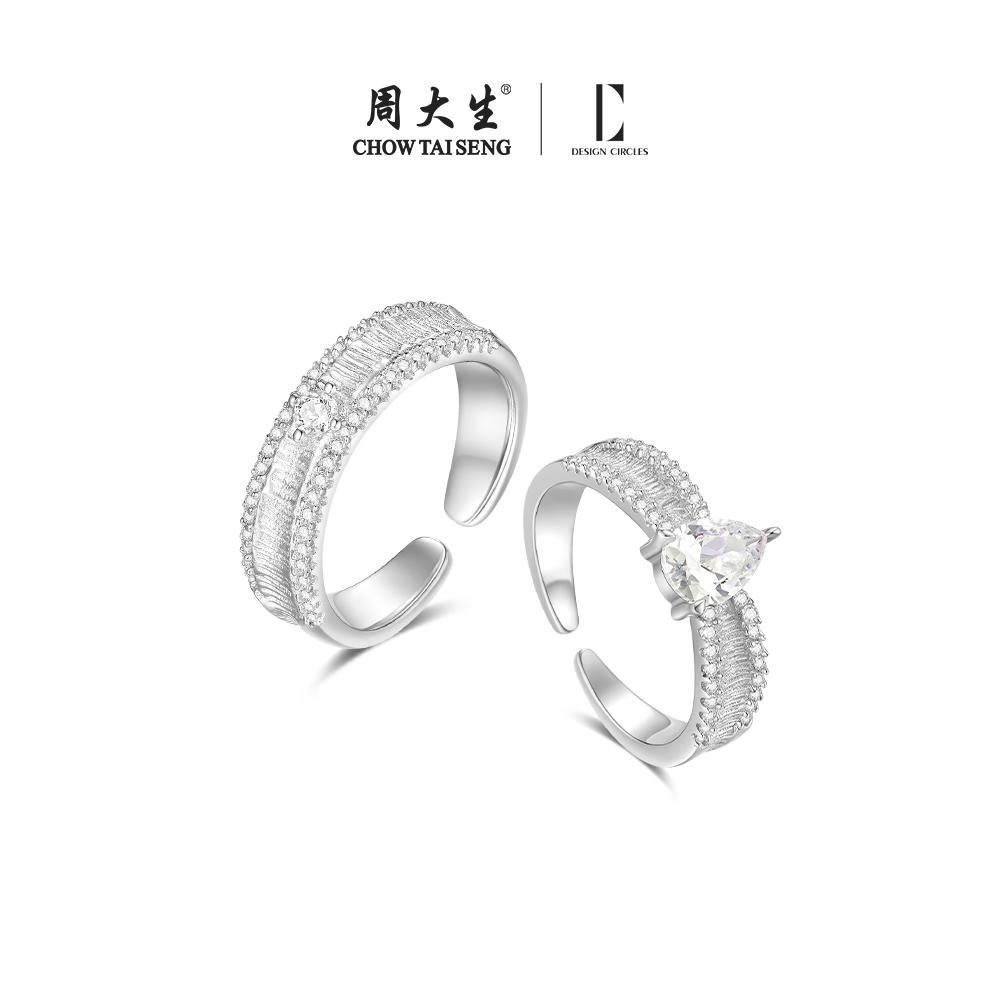 周大生情侣对戒银开口戒生日礼物