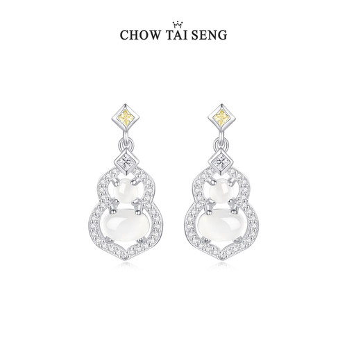 【生日礼物】周大生高级感耳钉