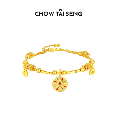 【新年礼物】周大生八宝呈祥手链