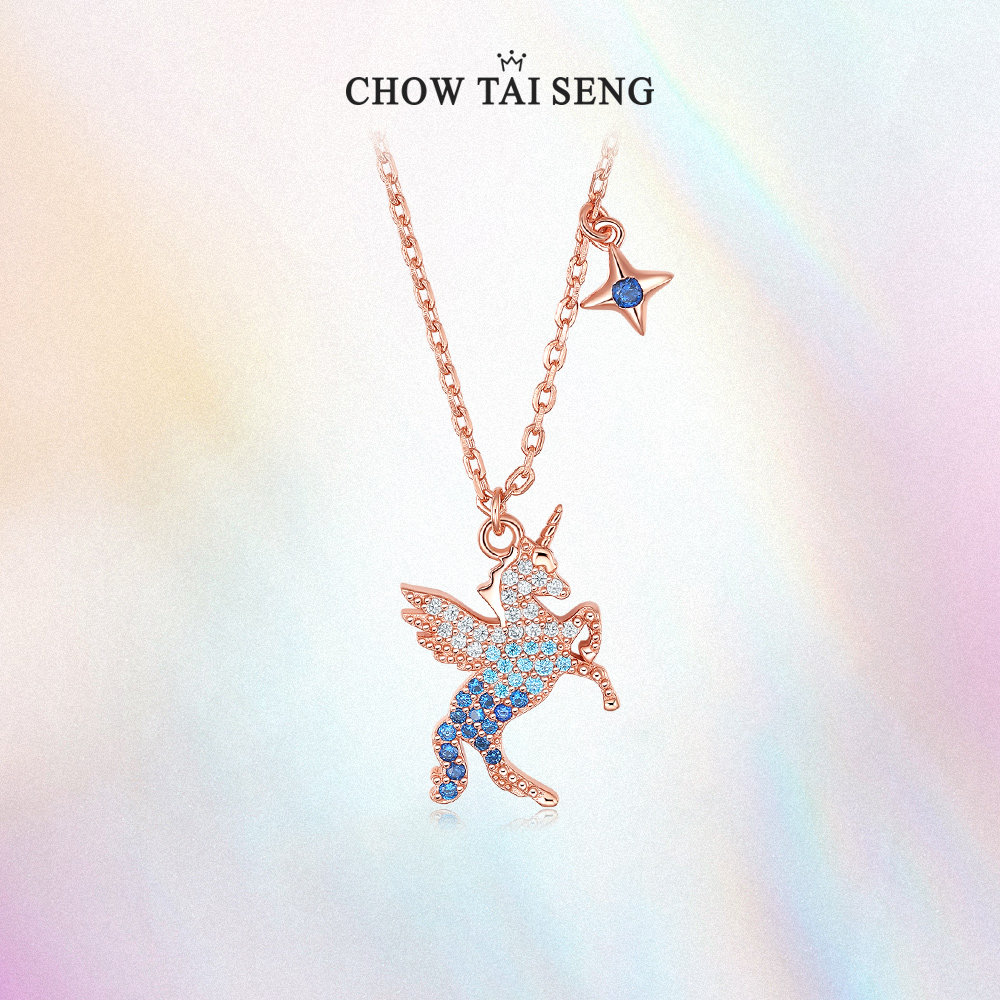 周大生炫彩独角兽项链女纯银锁骨链吊坠轻奢小众设计首饰生日礼物