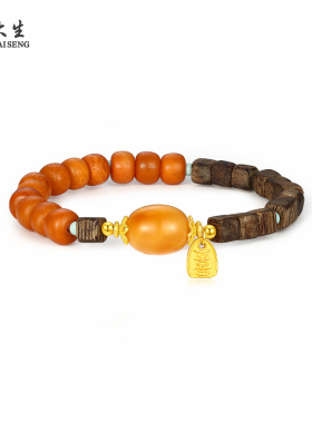 【圣诞礼物】周大生木制沉香手串