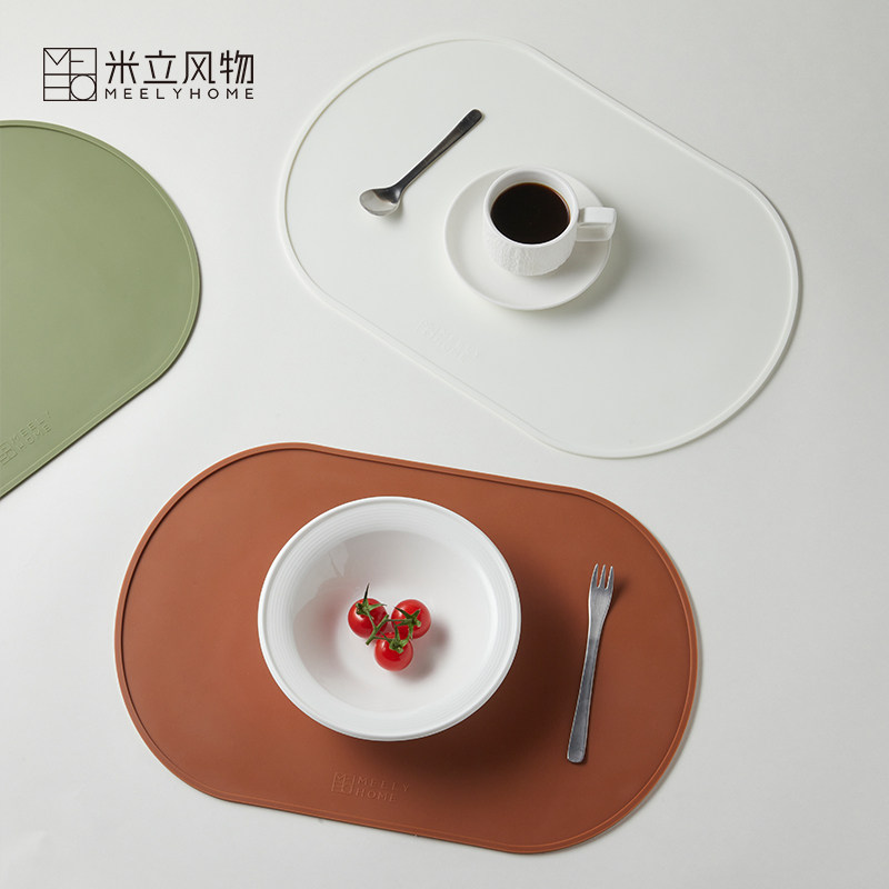 米立风物硅胶餐垫儿童小学生吃饭午餐防烫餐盘隔热垫高级感西餐垫,餐饮具,餐垫,淘宝优惠券,粉丝福利购,淘宝优惠卷