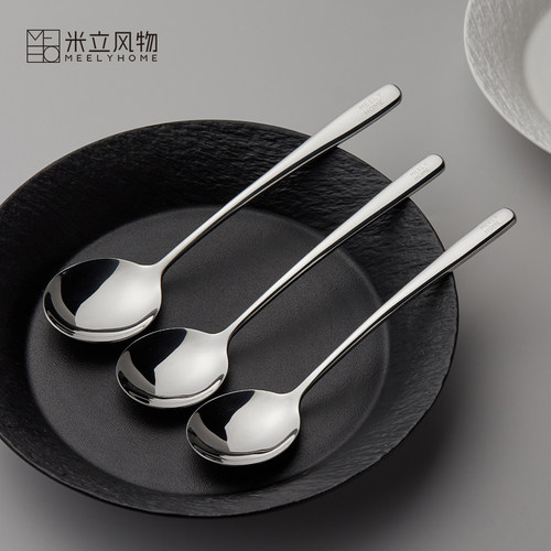 米立风物304不锈钢勺子
