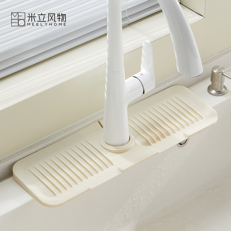 米立风物水龙头沥水垫洗手台厨房水池防溅水垫卫生间洗漱台面垫,居家布艺,厨房地垫,淘宝优惠券,粉丝福利购,淘宝优惠卷