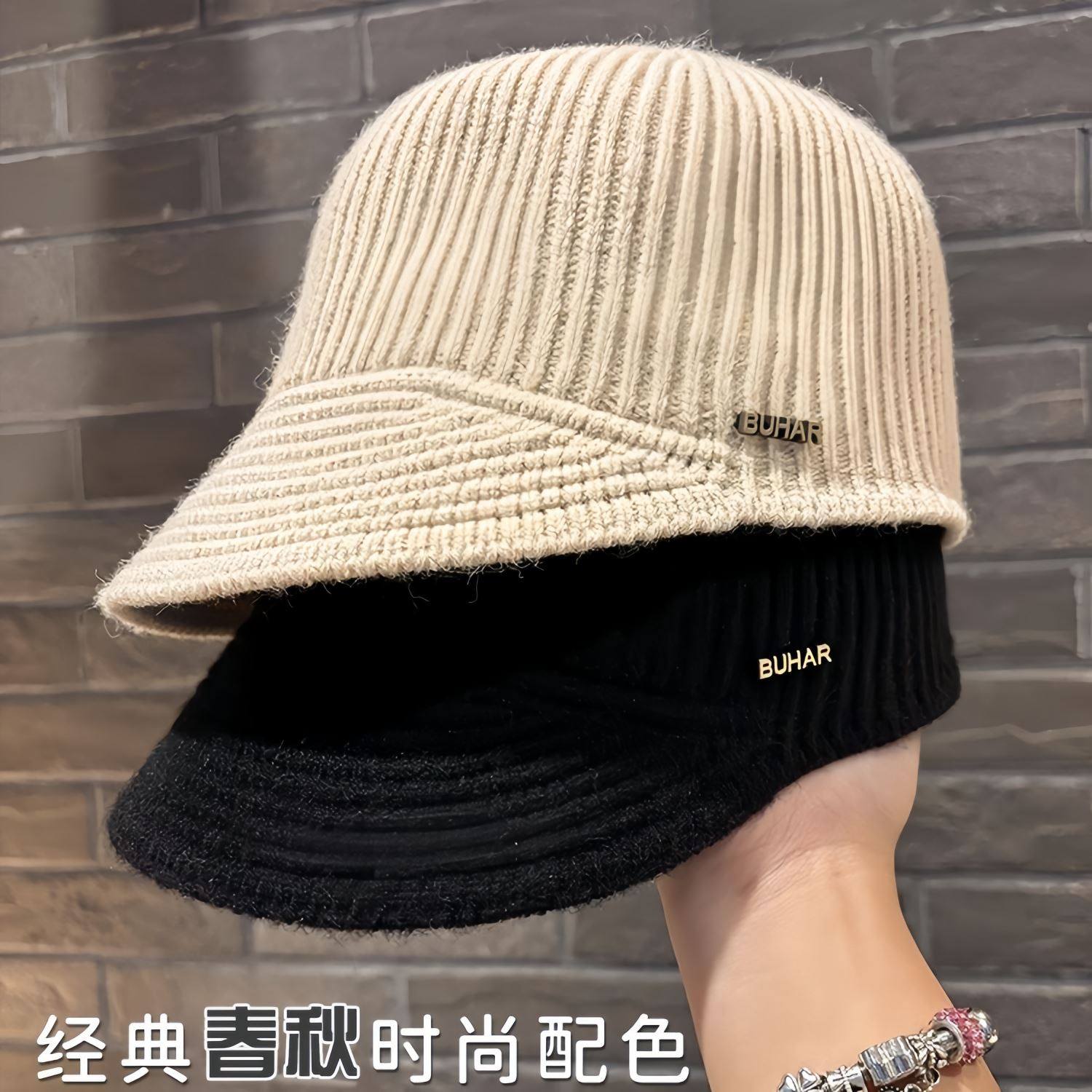 2026新款女士帽子秋冬款短檐时尚小头围小众潮鸭舌帽渔夫帽针织帽