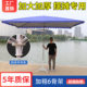 遮阳伞户外摆摊地摊专用大伞室外晴雨两用庭院大型太阳伞遮阳雨棚