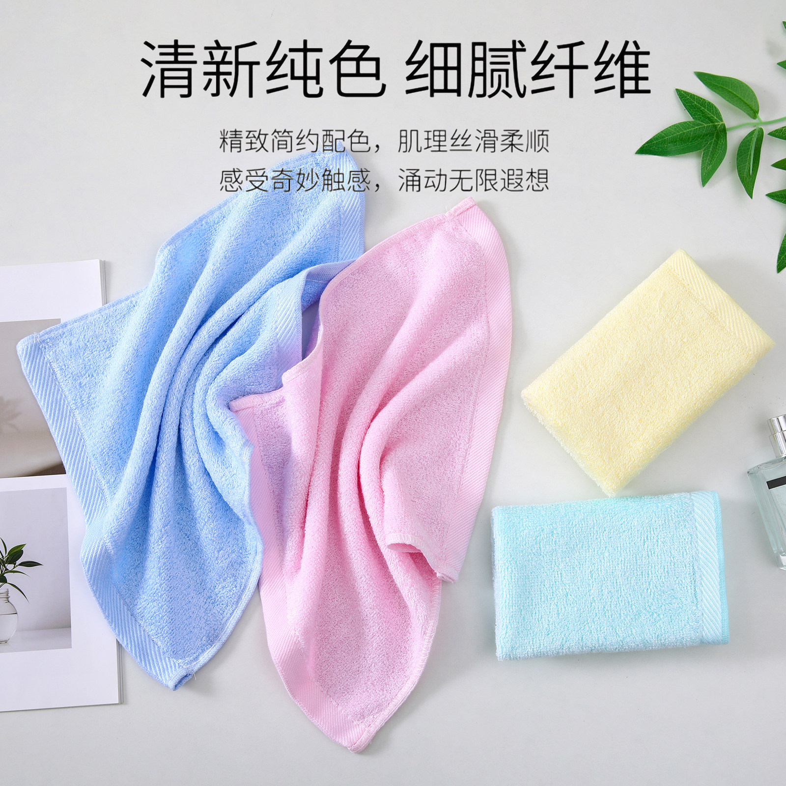 竹纤维儿童小方巾不掉毛柔软吸水幼儿园擦手洁面洗脸手帕口水巾