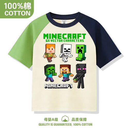 我的世界T恤短袖Minecraft周边