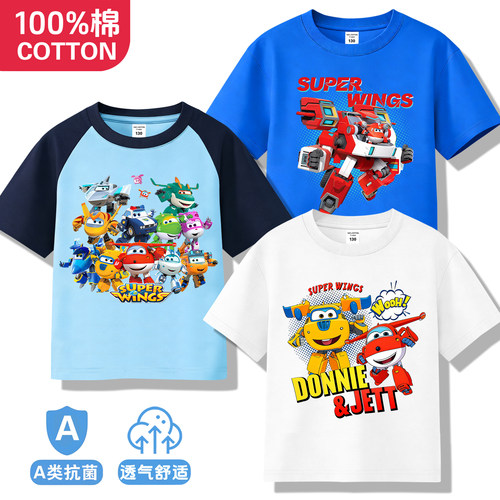100%纯棉超级飞侠短袖t恤儿童