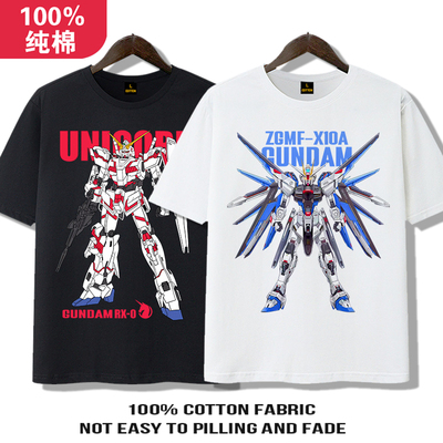 高达短袖儿童纯棉T恤夏季新款