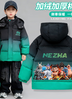 哪吒2外套男童加绒NE ZHA加厚羽绒棉服冬季儿童装棉袄保暖风衣服