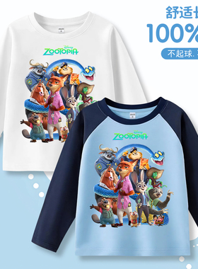 疯狂动物城2长袖t恤纯棉Zootopia衣服儿童打底衫尼克朱迪男童上衣