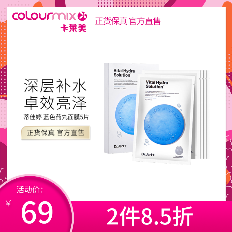 网友分享在meiguo.com的图片