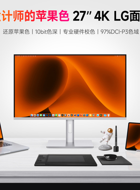 27英寸4K电脑显示器高清IPS无边框竖屏拍摄Typec外接台式液晶屏幕
