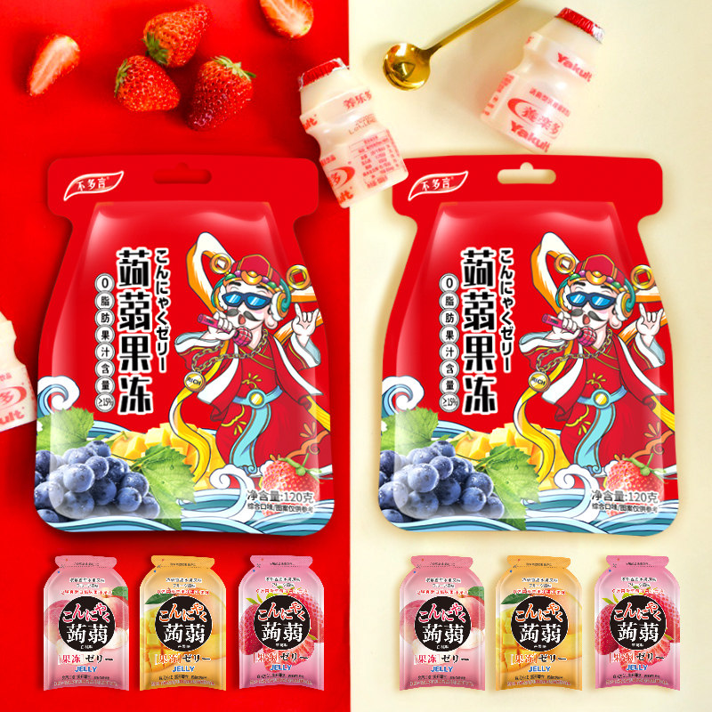 18袋蒟蒻果冻0脂健康小零食可吸果冻魔芋果汁网红办公室休闲食品