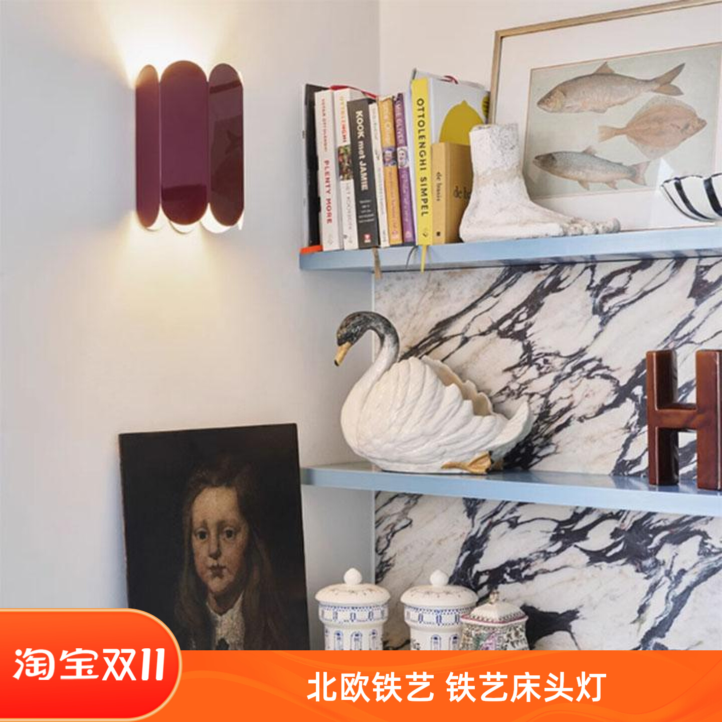 新款鼓墩时尚陶瓷换鞋凳