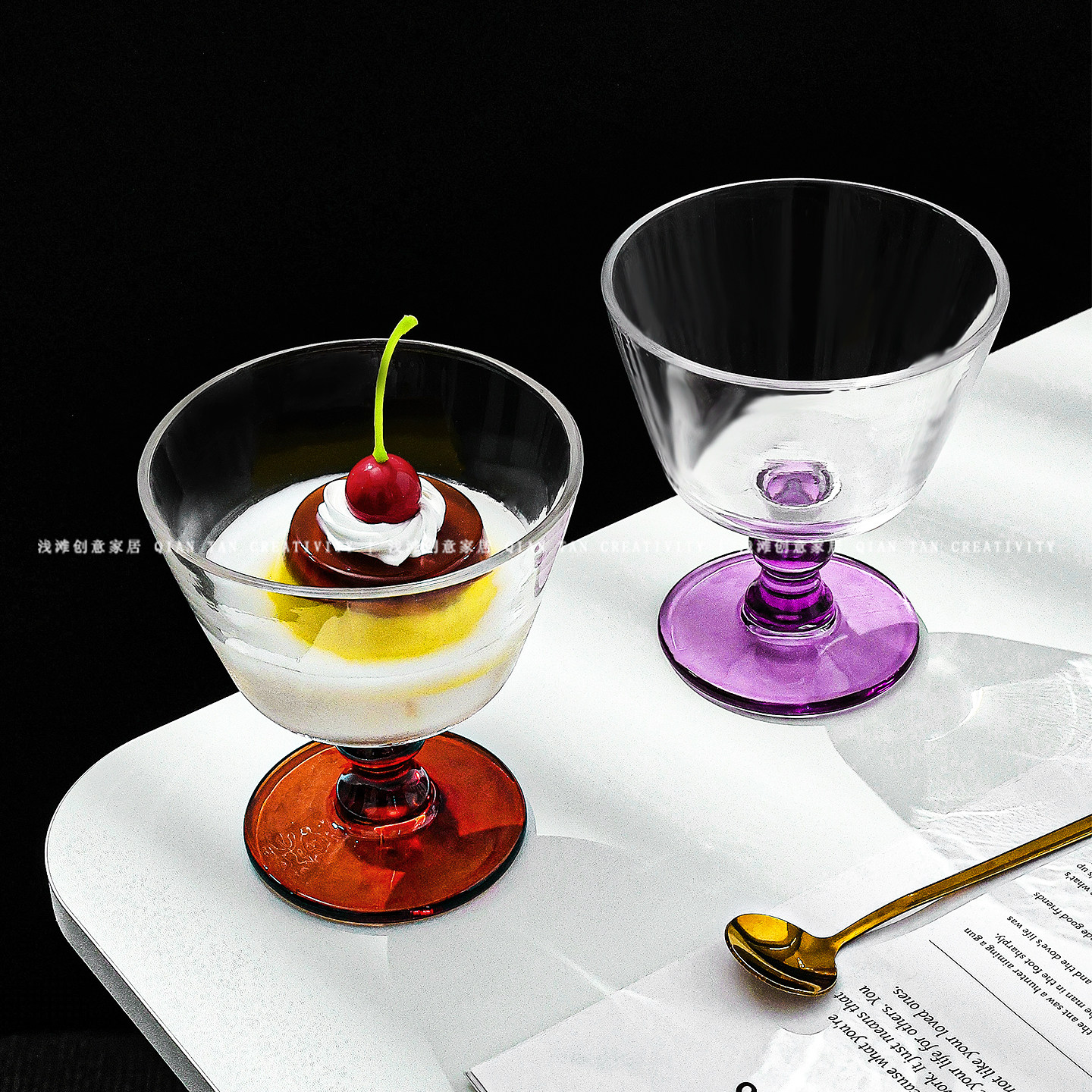 法式优雅ins风创意冰淇淋杯家用高颜值蛋糕杯氛围感特调鸡尾酒杯
