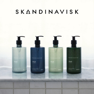 Skandinavisk岛屿森林香氛沐浴露北欧小众高级洗手液洗发持久留香