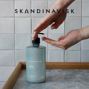 Skandinavisk森林身体乳北欧小众香氛滋润持久保湿补水极境之息