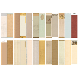 徽状元蜡染四尺对开方格宣纸将进酒沁园春雪滕王阁序师说毛笔字书法创作六尺条屏国展投稿参赛创作作品宣纸