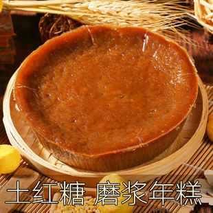 广西年糕桂林船上糕油茶小吃特产年货礼包500克/个农家手工制作