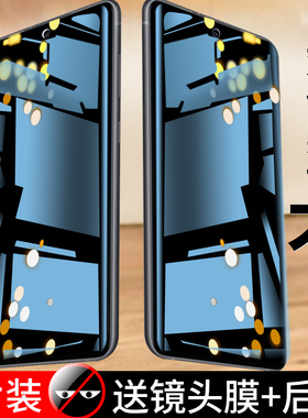 适用三星a52钢化玻璃膜SMA5260手机膜Galaxya52s防窥a51屏幕sm-a5160全屏sumsunga刚化galaxyα52保护贴5g版