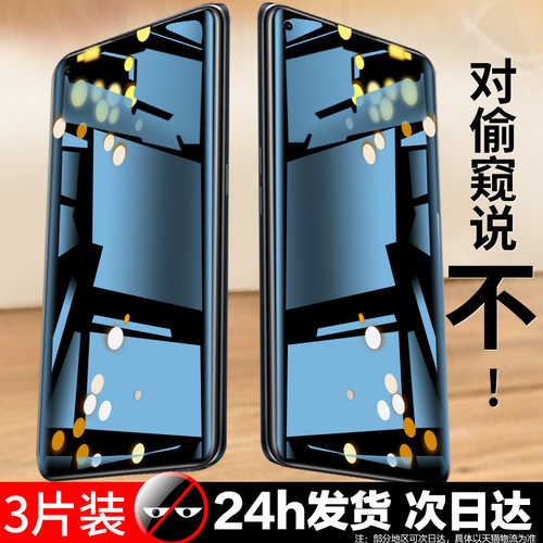 适用荣耀play9c钢化膜jdy-an00