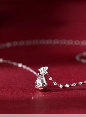 银百搭锁骨链幸运钱袋项链女