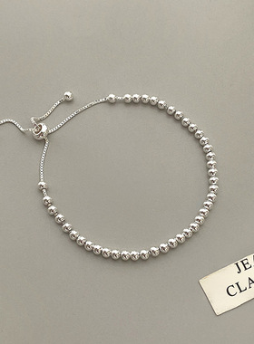 S925纯银圆珠抽拉式手链女