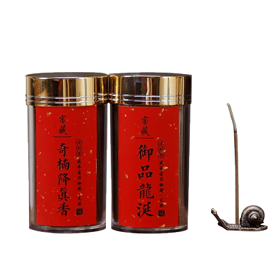 香薰御品奇楠家用老山鹅梨帐