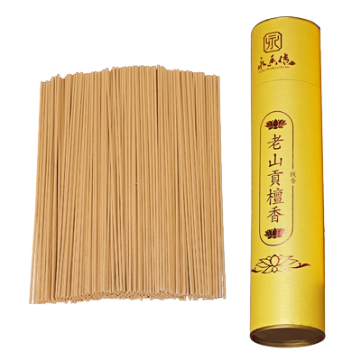 老山礼佛香供香财神天然线香