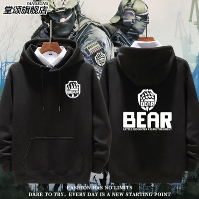 逃离塔科夫EFT游戏连帽卫衣