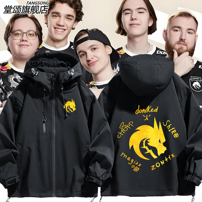 TeamSpirit战队TS绿龙冲锋衣