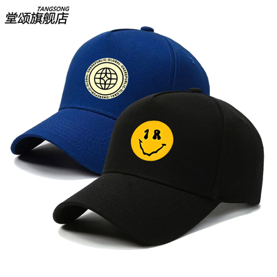 onerepublic共和时代演唱棒球帽