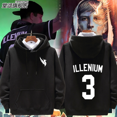 DJ凤凰之子ILLENIUMPRISM卫衣