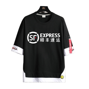 顺丰快递工作服工装团队服来图定制衣服男女宽松短袖纯棉飘带T恤