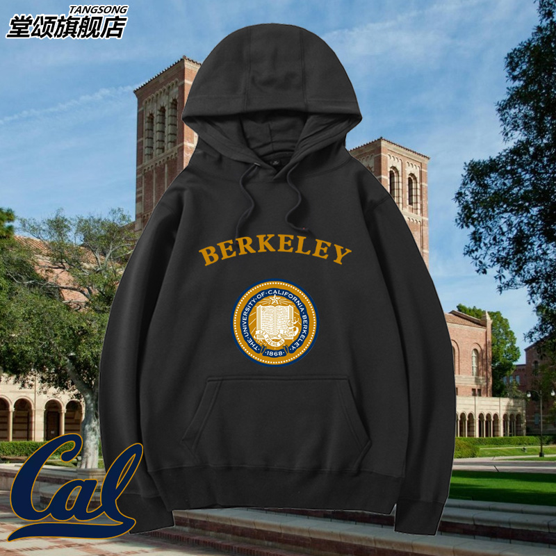 美国加州大学伯克利分校卫衣