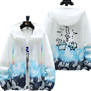 坎公骑冠剑同款周边防晒衣服唤醒的奇幻冒险男女超薄夹克透气外套