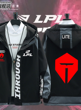 2024LPL赛季tes战队队服出征服jackeylove夹克连帽外套男女上衣潮