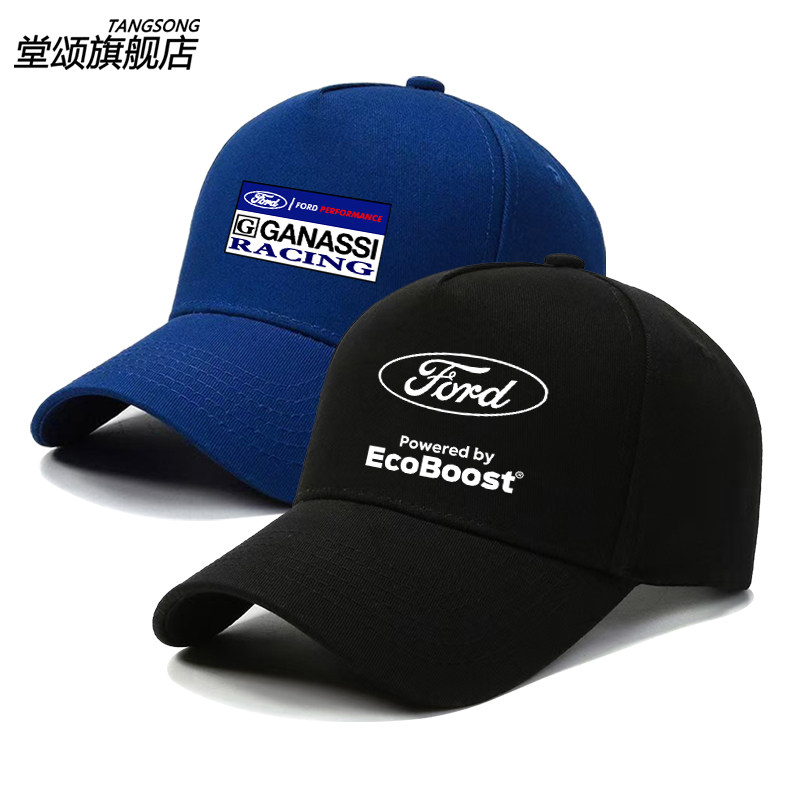福特GT汽车赛车服F1勒芒赛纪念款帽子男休闲鸭舌帽户外骑行棒球帽