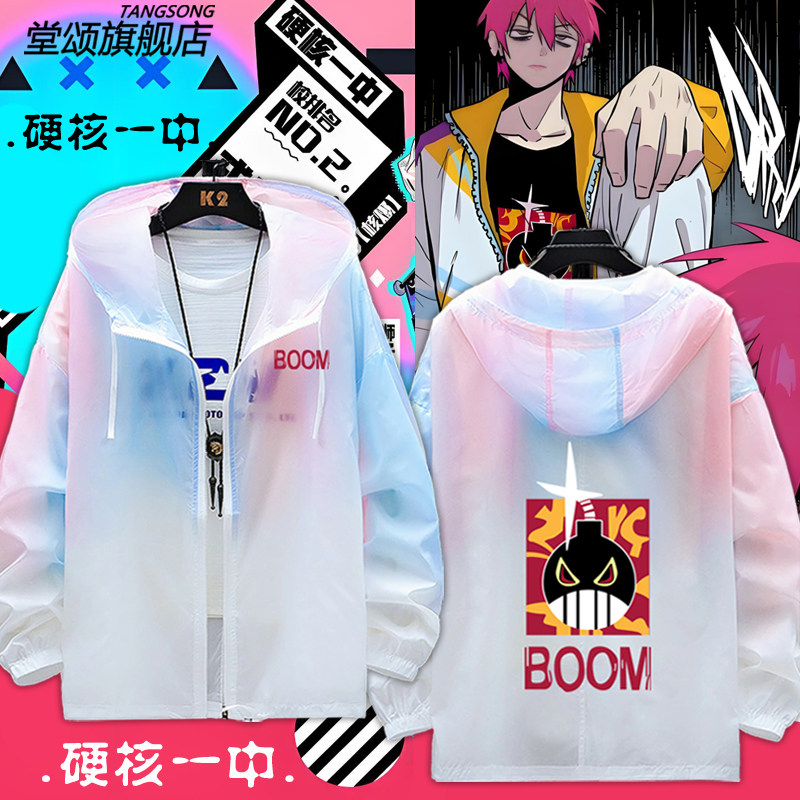 硬核一中二次元T恤漫画戎星野炸