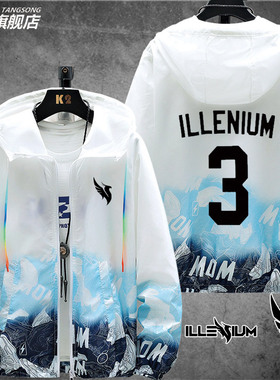 DJ凤凰之子 ILLENIUM PRISM SCOOP防晒衣服男女超薄夹克透气外套