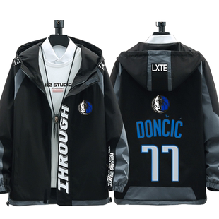 独行侠77号东契奇篮球周边拉链夹克休闲衣服男女百搭外套宽松上衣