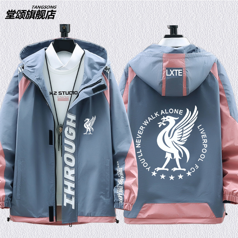 红军利物浦俱乐部衣服欧冠英超足球运动训练夹克男女上衣潮牌外套