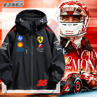 F1赛车服2026法拉利车冲锋衣