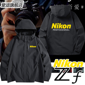 尼康相机nikon外套衣服fm2单反胶片摄影摄像师工作服冲锋衣夹克潮