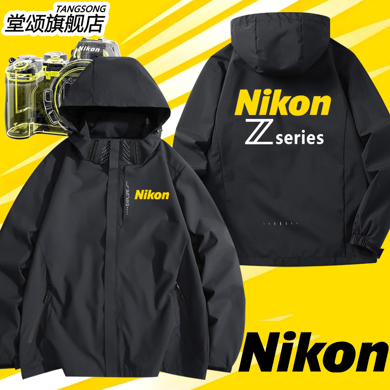 尼康相机nikon摄影冲锋衣