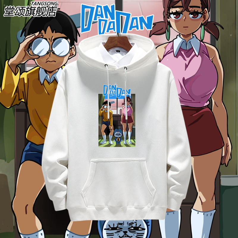 哆啦A梦大雄联动超自然武装卫衣